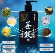 茶麸养发馆加盟代理需多少钱？