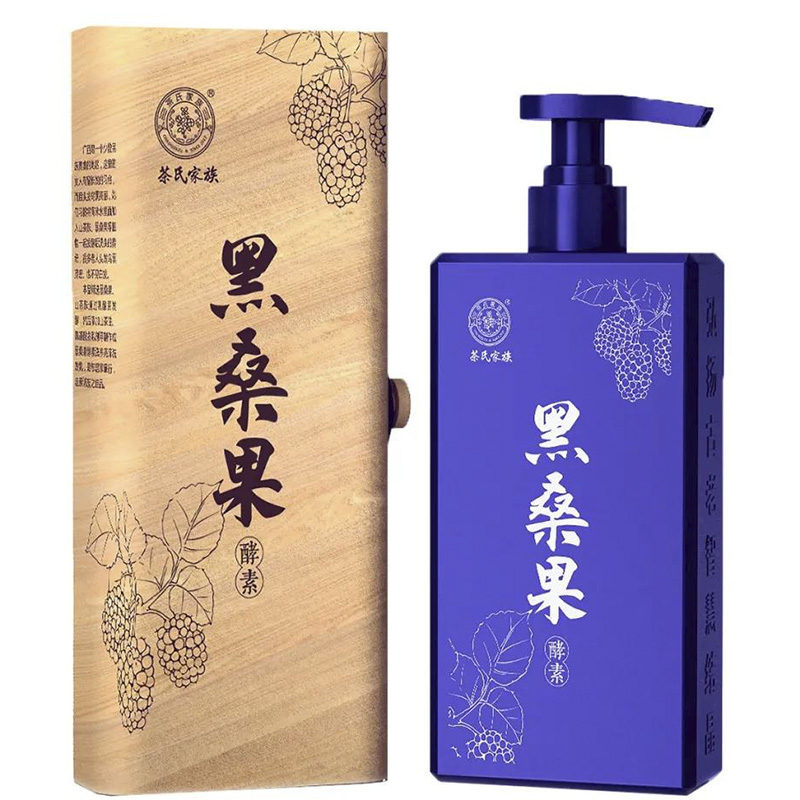 黑桑果酵素洗发乳2.0版