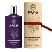 黑桑果酵素洗发乳